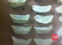 包饺子的做法图解8