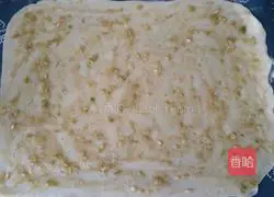 Illustration of how to make green onion golden cakes 4