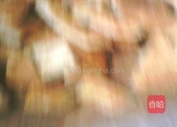 烤肉馕的做法图解2