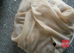 小枣年糕。的做法图解5