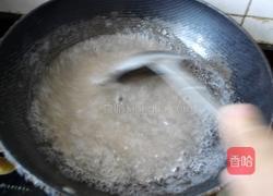 红豆马蹄糕的做法图解5