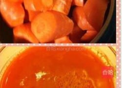 红萝卜汁馒头的做法图解1
