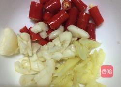 爆炒猪心的做法图解2