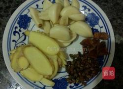 洋葱辣子鸡的做法图解3