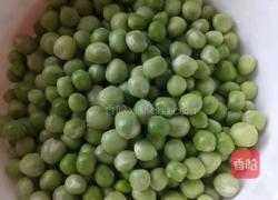 凉拌嫩豌豆的做法图解1