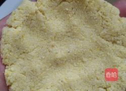 玉米面菜团子。的做法图解5