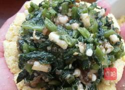 玉米面菜团子。的做法图解6