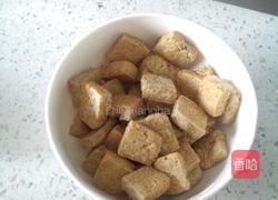 什锦豆腐的做法图解3