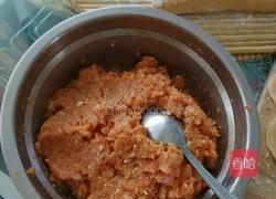 胡萝卜饺子的做法图解4