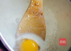 燕麦的做法图解2