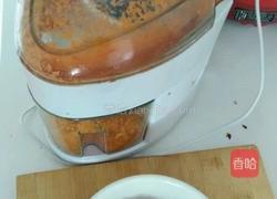 彩色饺子的做法图解1