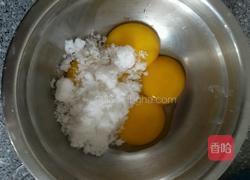 家庭版哈根达斯冰激凌。的做法图解3