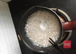 红豆牛奶西米露的做法图解1