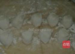 兔子豆沙包的做法图解3