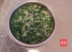 萝卜缨汤洋芋的做法图解5