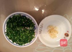 萝卜缨汤洋芋的做法图解2