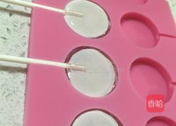 自制棒棒糖,原创的做法图解7