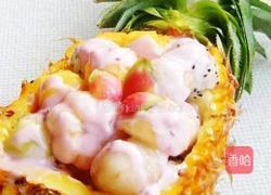 菠船水果沙拉的做法图解4