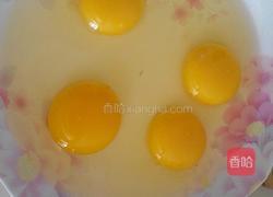 油菜芝麻包的做法图解2