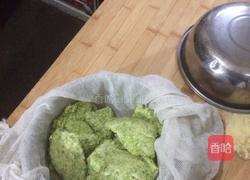 包饺子的做法图解1