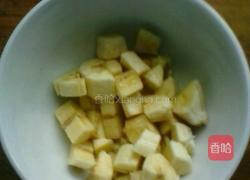 白船水果蔬菜蜂蜜沙拉的做法图解3