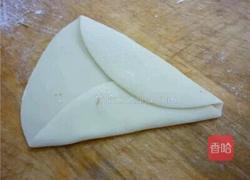 花饺的做法图解2