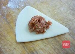 花饺的做法图解3