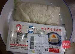 麻辣豆花的做法图解1