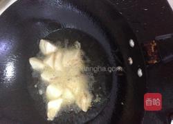 拔丝山药的做法图解4