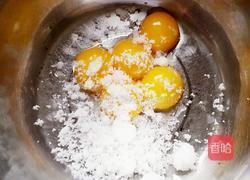 蛋黄饼干的做法图解2