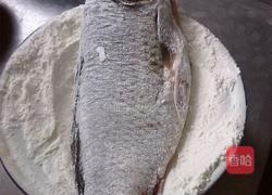 豆瓣鲤鱼的做法图解2