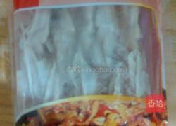 掌上名珠的做法图解1