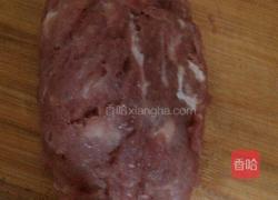 掌上名珠的做法图解3