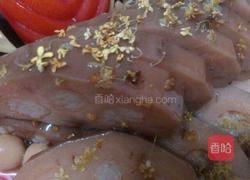 桂花蜜藕的做法图解6