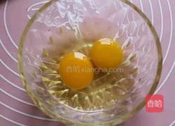 火腿奶酪鸡蛋卷的做法图解1