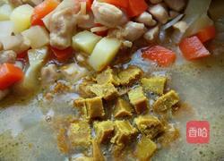 咖喱饭的做法图解5