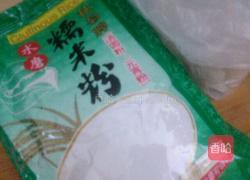 南瓜饼的做法图解5