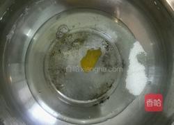 蓝莓蜂蜜纸杯蛋糕的做法图解1