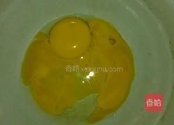 蓝莓蜂蜜纸杯蛋糕的做法图解2