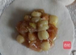 猪肉鸡肉玉米粒馅饺子的做法图解5