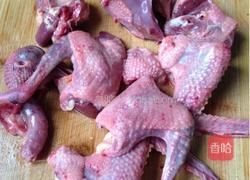 山药鸽子汤的做法图解2