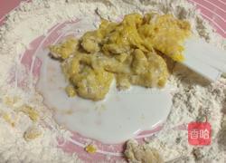 自制健康油条的做法图解4