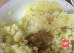 三丁孜然土豆泥的做法图解3