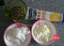 绿豆沙冰棍。的做法图解1