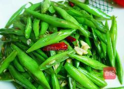 椒香四季豆的做法图解8