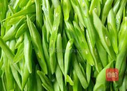 椒香四季豆的做法图解2