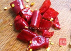 椒香四季豆的做法图解3