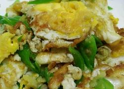 青椒炒蛋