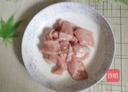 水煮肉片的做法图解1