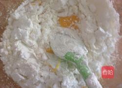 奶香小馒头的做法图解3